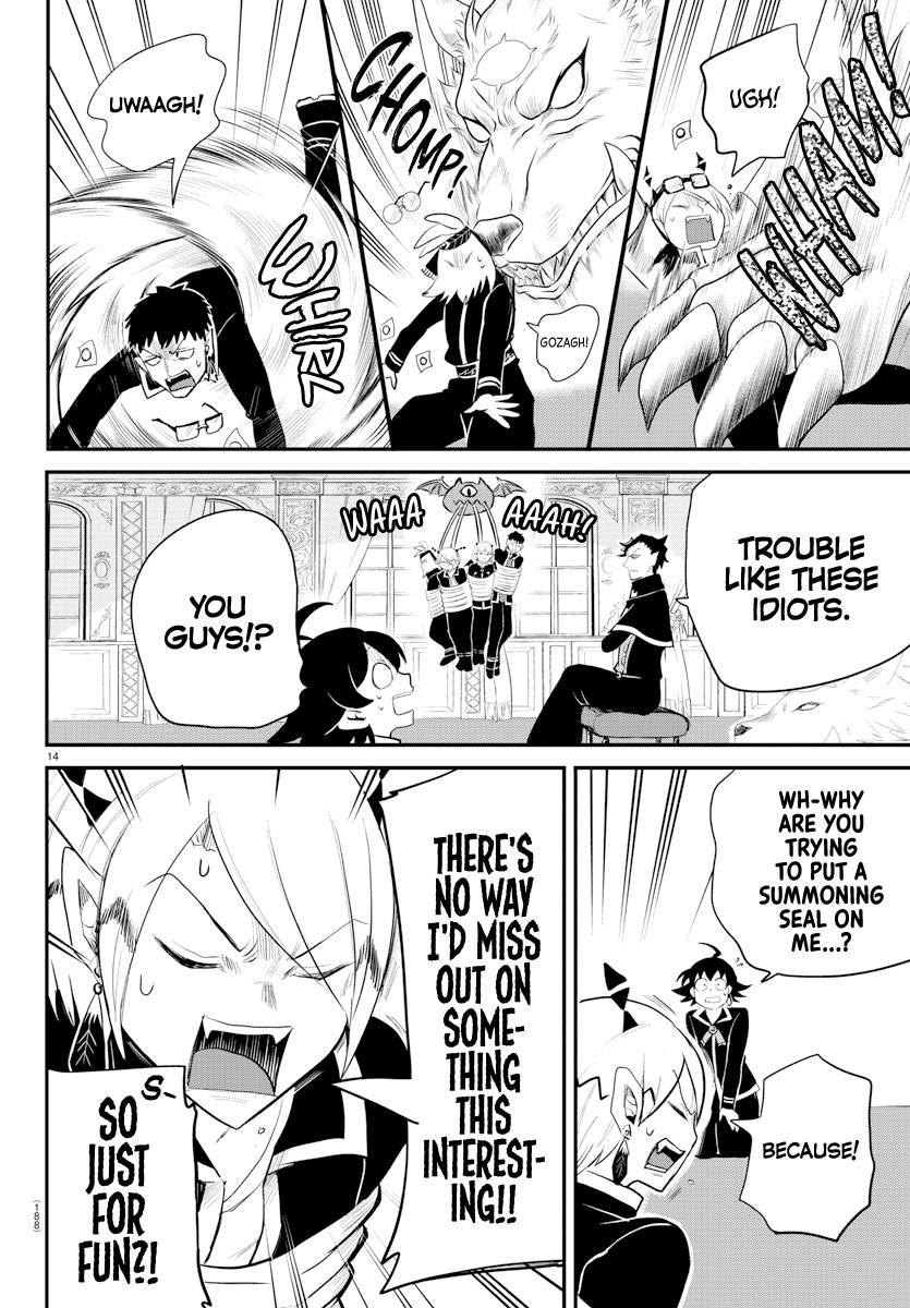 Welcome to Demon School! Iruma-kun, Chapter 217 image 14
